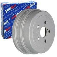 2X Japko Bremstrommeln 200Mm Hinten Passend FÜR Toyota Carina Celica | 56208C