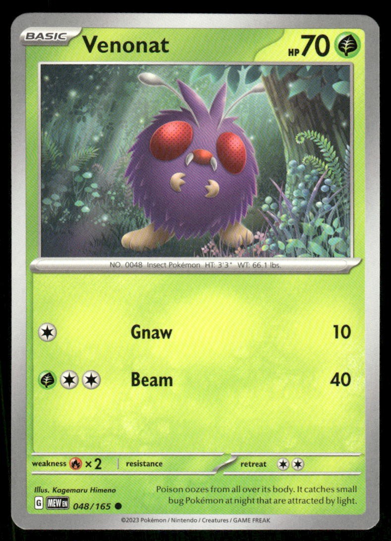 Venonat 048/165 - 151 - Common NM