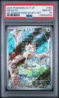 Pokémon TCG Meowth 192/Sv-p Japanese Generations Promo Card PSA 10