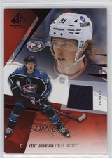 2023-24 Upper Deck SP Game Used Jersey Kent Johnson #25 0cv