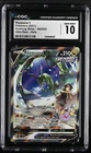 Pokémon Rayquaza V 2021 Evolving Skies 194/203 Ultra Rare Holo CGC 10