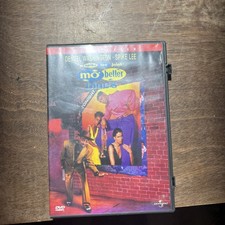 Mo' Better Blues (DVD, 1990)