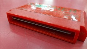 NINTENDO HVC-MX MOTHER Famicom