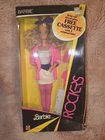 Vintage Mattel Barbie and The Rockers Doll