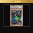 Umbreon (Mirror Foil) 092/187 Sv8a: Terastal Fest Ex Holo (Japanese) PSA 9