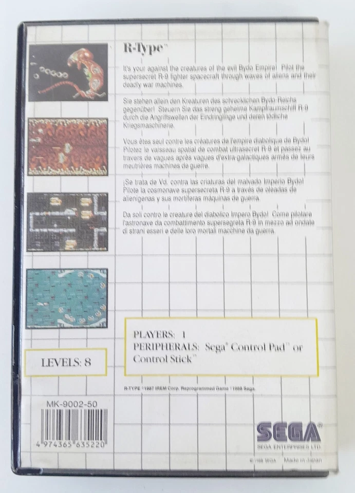R-Type - Sega Master System Game  - Complete With Manual - Sega Promo - Tested - Image 2 of 4