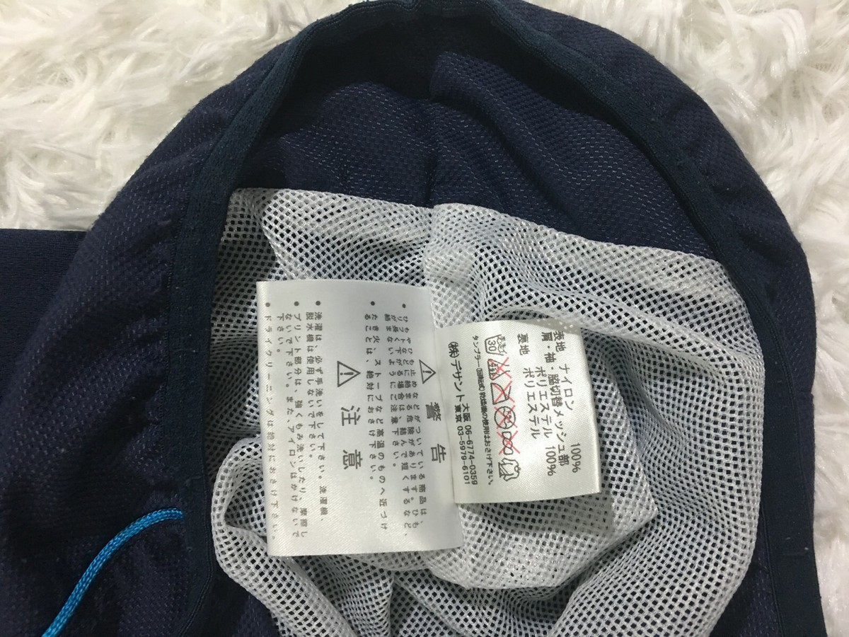 S商品 Authentic UMBRO On Navy Blue Track Coat Jacket Size 160 | eBay