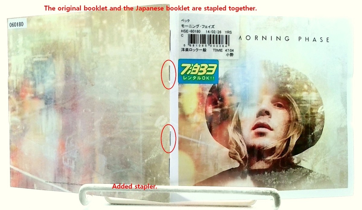 Morning Phase [CD/OBI] Beck/JAPAN/Rock,Folk,Alternative Rock,World