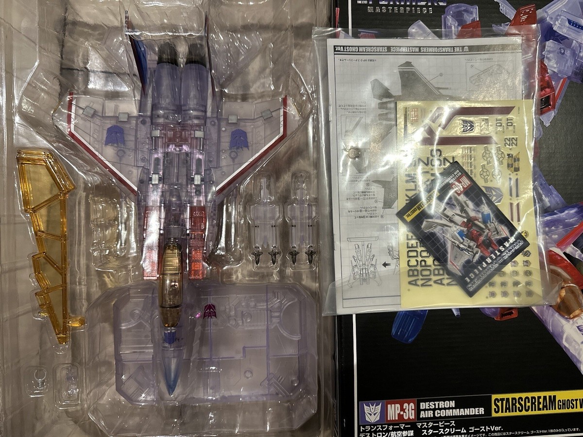 AUTHENTIC Takara Tomy Transformer Masterpiece MP-3G GHOST