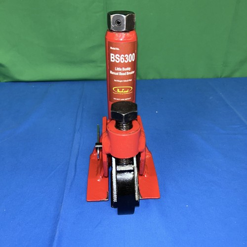 Bs 6300 колодки