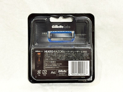 Gillette Labs Heated Men's Razor Spare Blade 4 pcs Shaving Razor