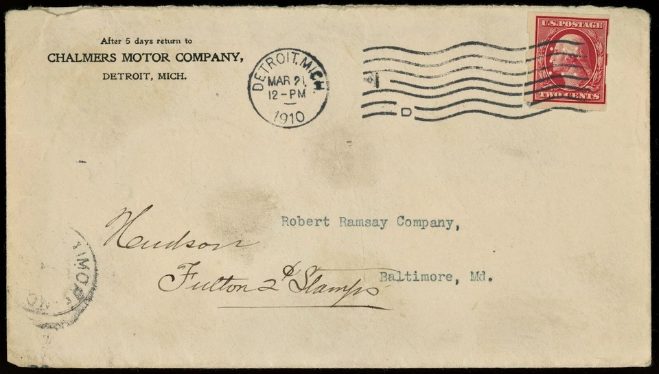 #344 SINGLE, TYPE III SCHERMACK PRIVATE VENDING PERFORATIONS, ON COVER~ Cat $500 - Image 2 of 3