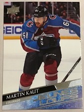 2020-21 MARTIN KAUT UD SERIES 1 YOUNG GUNS SSP FRENCH VARIATION ROOKIE #217 AVS