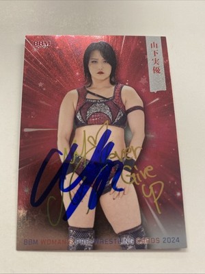 B-234 2024 BBM Women s Pro Wrestling Miyu Yamashita Autographed Card Kira Foil
