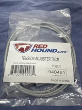Red Hound Auto Tension Adjuster 76Cm P133370 940461 ￼ New A/16￼