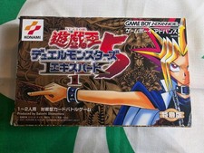 Yu-Gi-Oh! Duel Monsters 5, Expert 1 (Game Boy Advance, 2001) *No Card* 