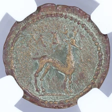 Masicytes AE20 Greek Lycia Bronze Coin c. 27-23 BC NGC VF