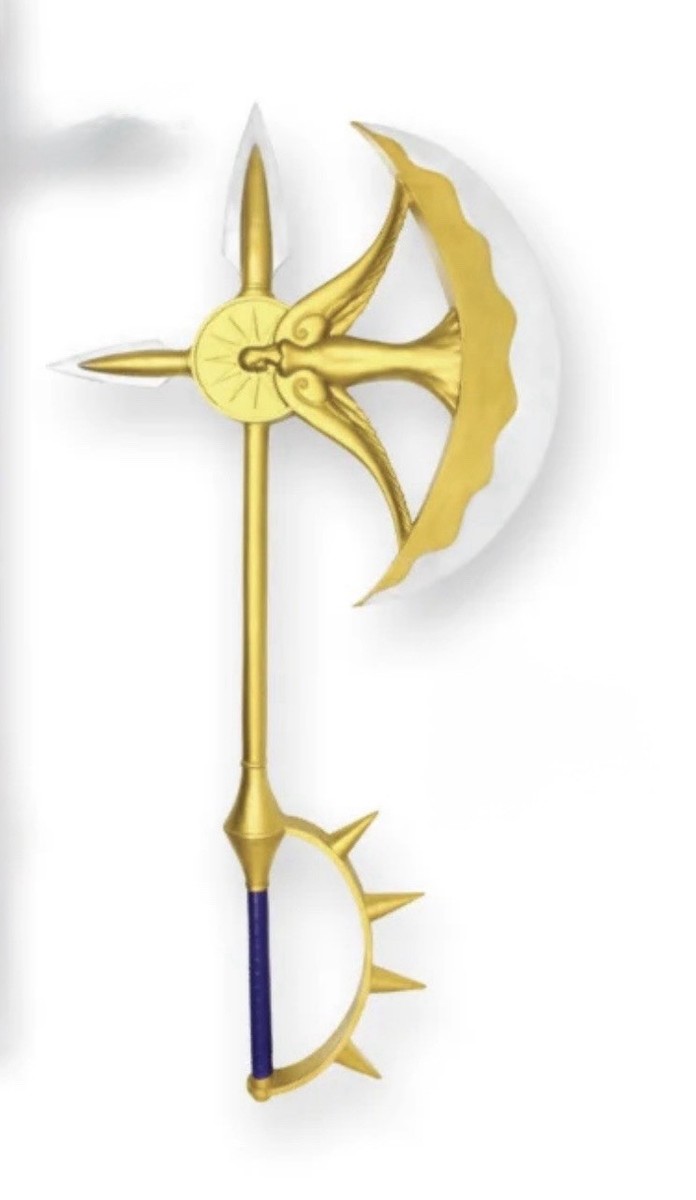 Seven Deadly Sins - Escanor's Divine Axe Rhitta 40” Full Size 1:1