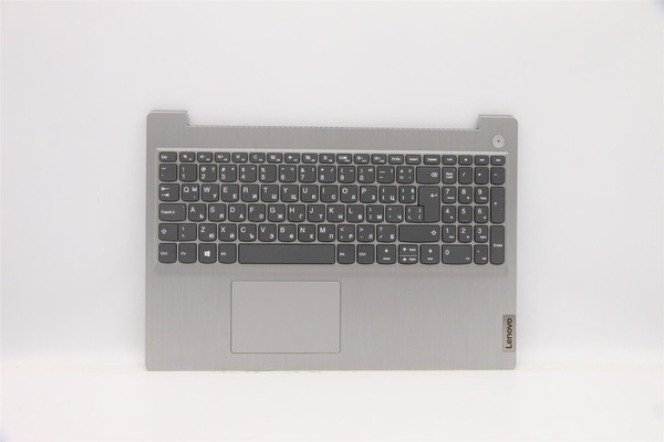 Lenovo Ideapad 3-15IGL05 3 15ADA05 Tastatur Handauflage Top Abdeckung Grau-image