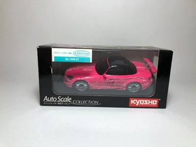 京商 オートスケールコレクション ホンダ S2000 ミニッツ Kyosho Mini-Z Body Auto Scale Collection Fast And Furious Honda