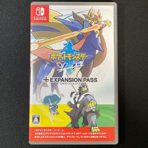 Nintendo Switch Pokemon Sword + Expansion Pass Set - Photo 1/5