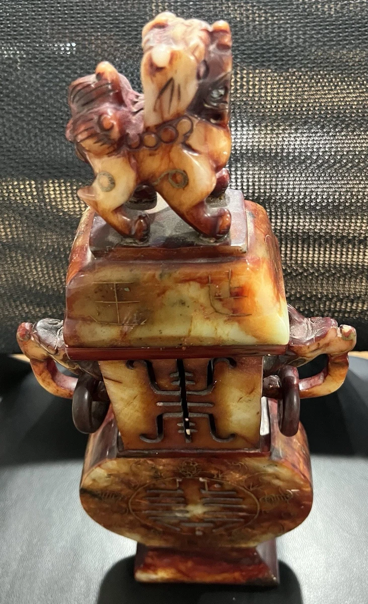 Jade Antique Chinese Vases for sale | eBay