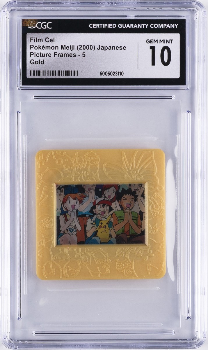 2000 POKEMON MEIJI JPN PICTURE FRAMES, GOLD #5 FILM CEL CGC 10 GEM