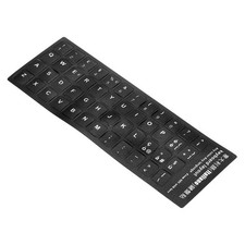 Italian Keyboard Stickers, 2Pcs Computer Cover, Black Background White Lettering