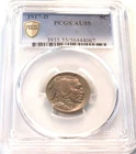 1917 D 5C PCGS AU 55 Buffalo Nickel, Better Date Problem Free Original Coin