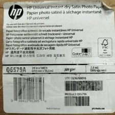Sealed in OB-HP Q6579A Universal Instant-dry Satin Photo Paper 24" x 100 ft