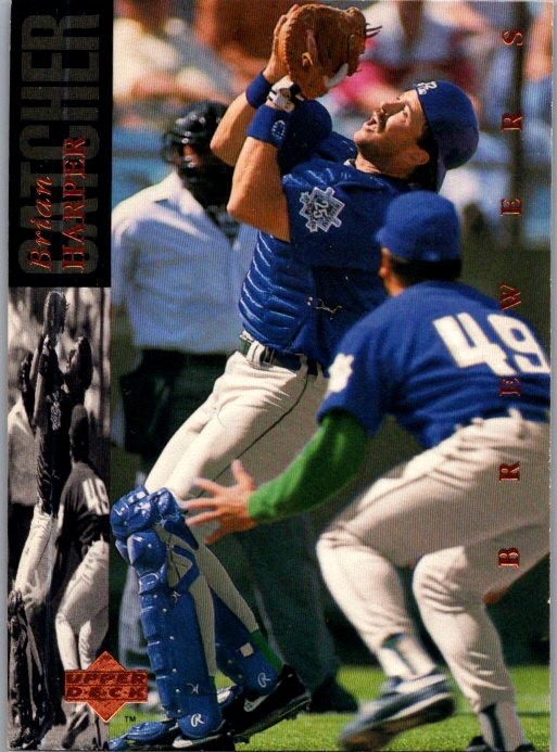 1994 Upper Deck #441 Brian Harper
