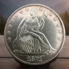 1871 Seated liberty Half Dollar Stong Original Luster Choice BU