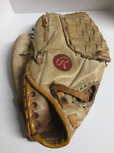 rawlings cesar cedeno glove