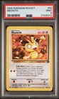 PSA 9 Mint Meowth Team Rocket WOTC Pokemon Card #62