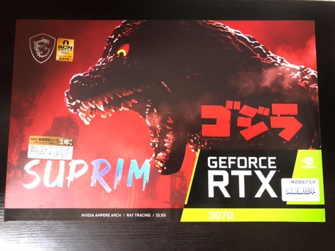 MSI GeForce RTX 3070 8GB SUPRIM SE GODZILLA LHR GDDR6 JAPAN
