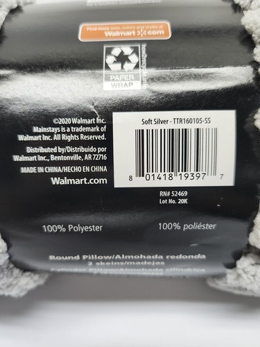 (3) Mainstays Chenille Chunky 'Soft Silver' Yarn 8 oz. 31.37 yds. - NEW - Picture 3 of 3