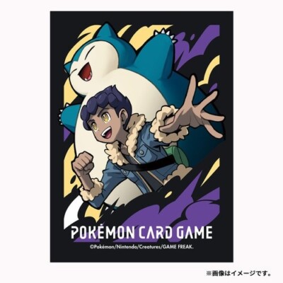 Pokemon Center Original Card Sleeves Hop & Snorlax JAPAN OFFICIAL