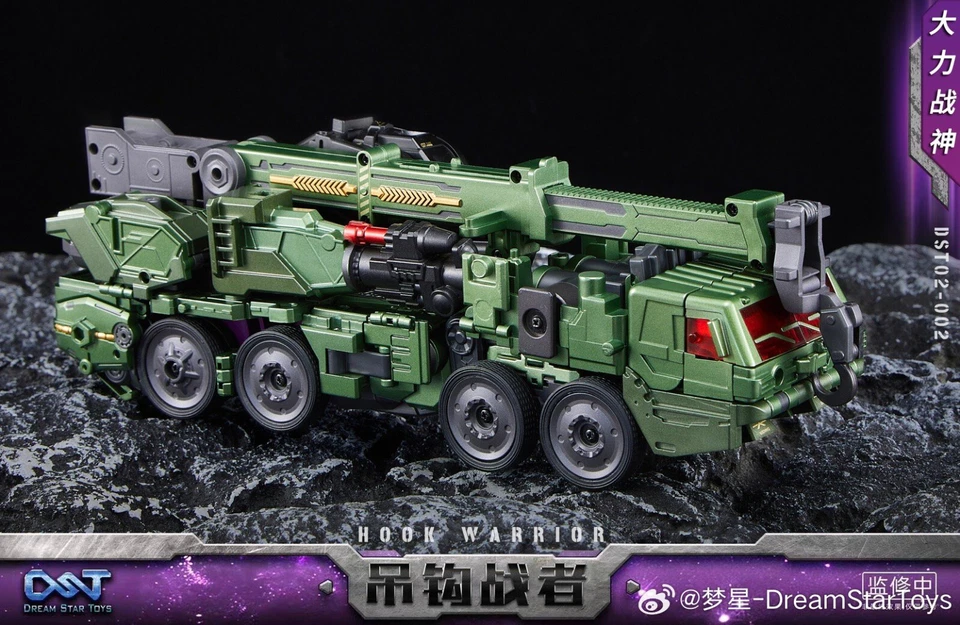 New Transformation toys Dream Star Toys DST02-002 Hook Warrior Figure In Stock - Image 4 of 4
