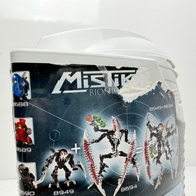 Lego Bionicle 8694 Krika (New, Sealed)