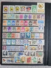 COLLECTION OF TURKEY TURKISH TURKIYE STAMPS