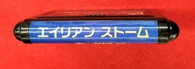 SEGA Alien Storm Mega Drive Game Classic Retro Console Used