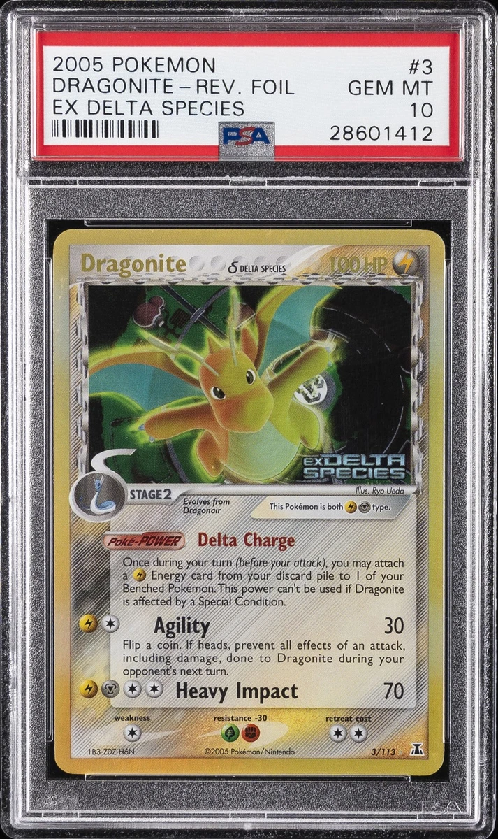 Dragonite