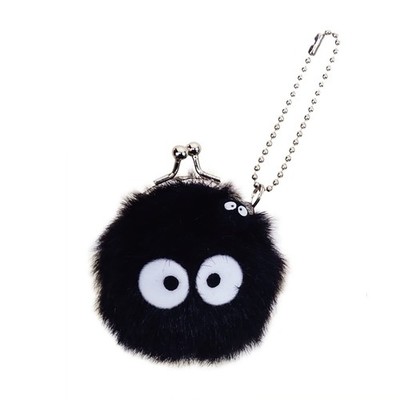 Sun Arrow Studio Ghibli Mini Gamaguchi Spange Münzbörse Key Kette Crosske K9065