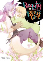 Beauty And The Beast Girl | Neji | Englisch | Taschenbuch | 2019