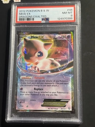 2012 POKEMON BLACK & WHITE DRAGONS EXALTED 46 MEW EX PSA 7 New Cert