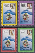 Bahrain 1997 ** Mi.646/49 Umweltschutz Ozonschicht Erde Tiere Planzen
