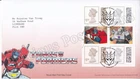 GB FDC FIRST DAY COVER 2022 PRESTIGE STAMP BOOKLET DY55 TRANSFORMERS ARKHOLME