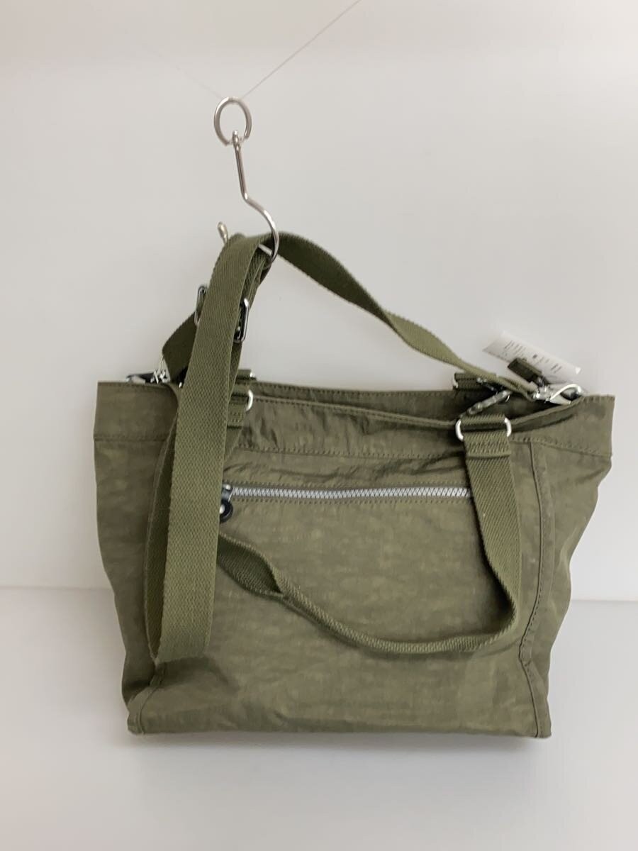 Kipling KHK Solid Color Polyester Shoulder Bag - image 3