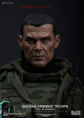 Damtoys 78019 1/6 Russian Airborne Troops“Vdv” In Crimea | eBay