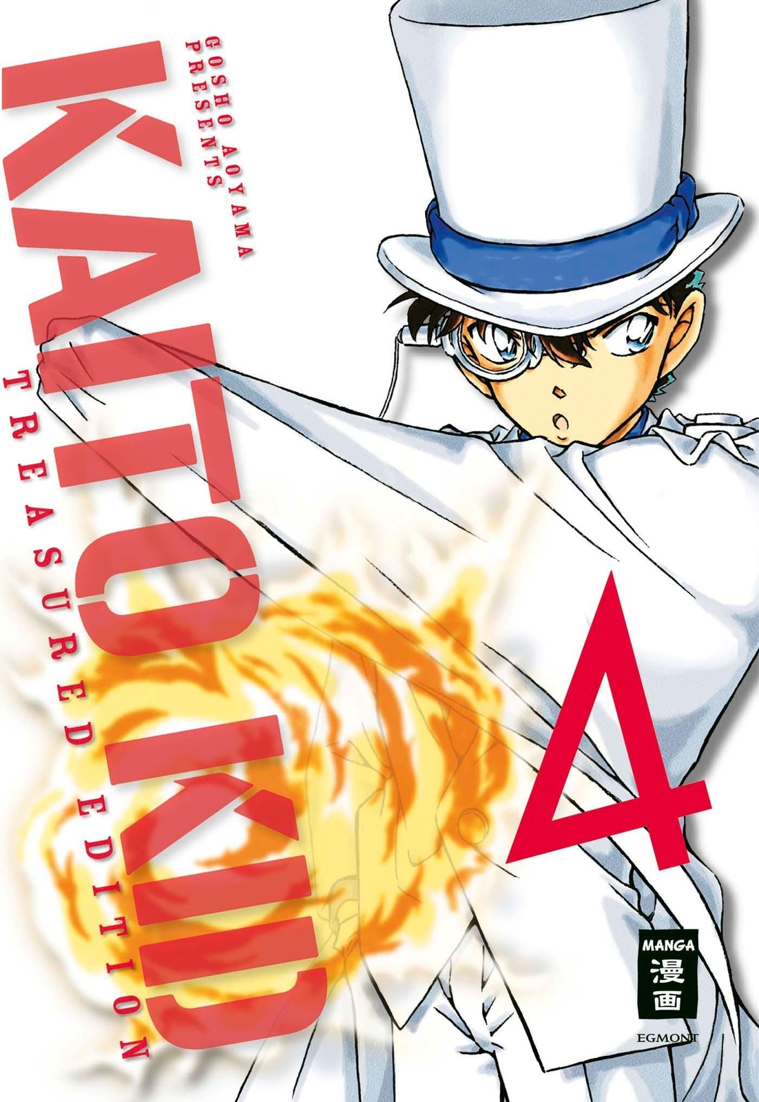 Kaito Kid Treasured Edition 04 | Gosho Aoyama | Deutsch | Taschenbuch
